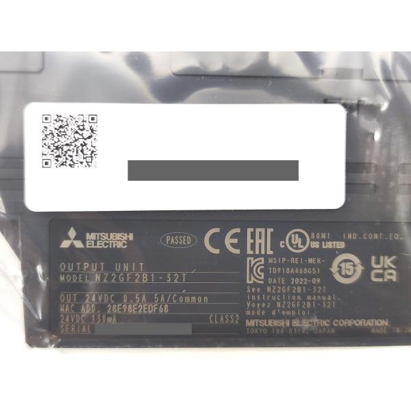 2022年製 新品 三菱 MITSUBISHI NZ2GF2B1-32T