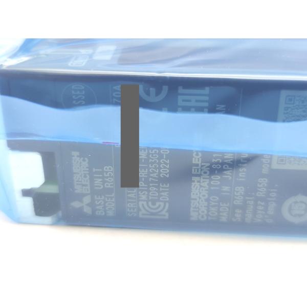 2022年製 新品 三菱 MITSUBISHI R65B