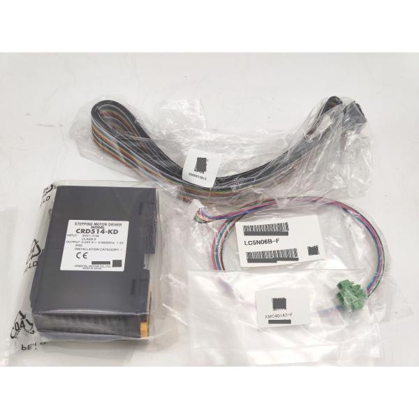 箱なし 新品 オリエンタルモーター CRD514-KD その4