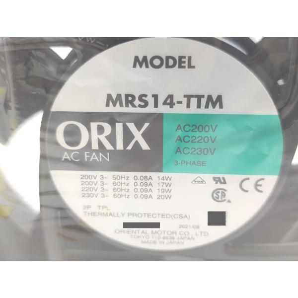 新品 オリエンタルモーター T-MRS14-TTM-G その6