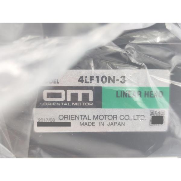 箱汚れ・いたみあり 未使用 オリエンタルモーター Orientalmotor 4LF10N-3