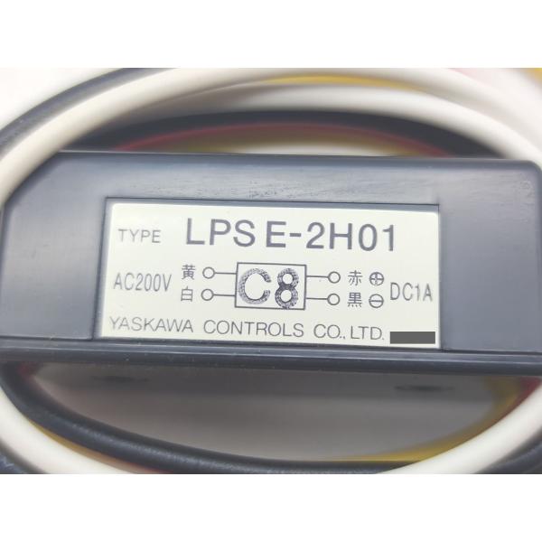 未使用 安川 LPSE-2H01 AC200V その10