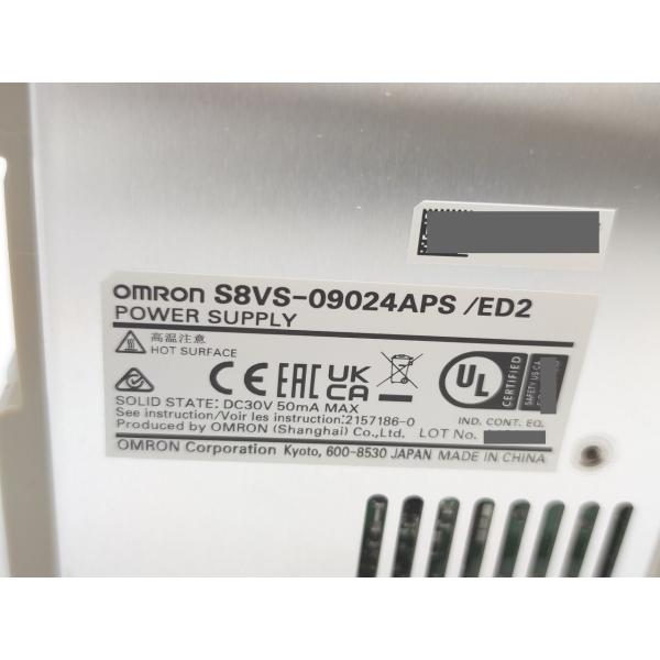 未使用 オムロン OMRON S8VS-09024APS その1