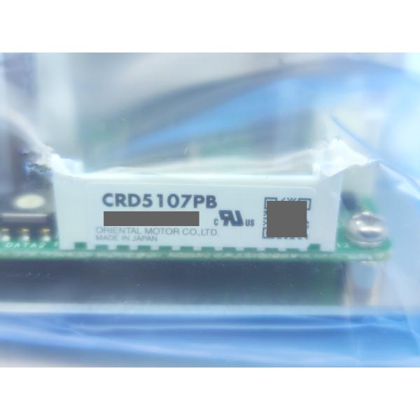 新品 オリエンタルモーター CRD5107PB