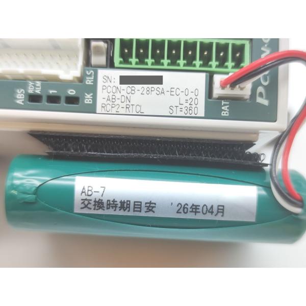 中古 IAI PCON-CB-28PSA-EC-0-0-AB-DN その2
