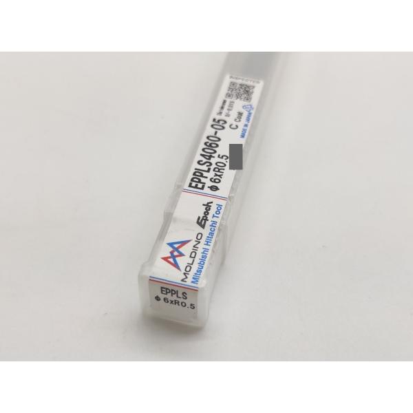 未使用 MOLDINO(旧三菱日立ツール) EPPLS4060-05