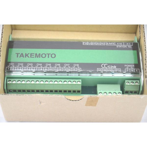 中古 TAKEMOTO CC-LINK C3-A8-5