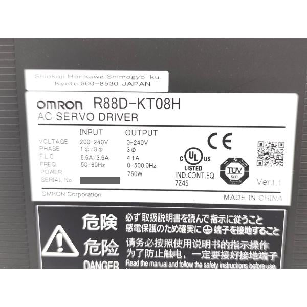 中古 オムロン OMRON R88D-KT08H