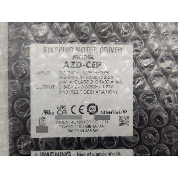 新品 オリエンタルモーター AZD-CEP オリエンタルモータ