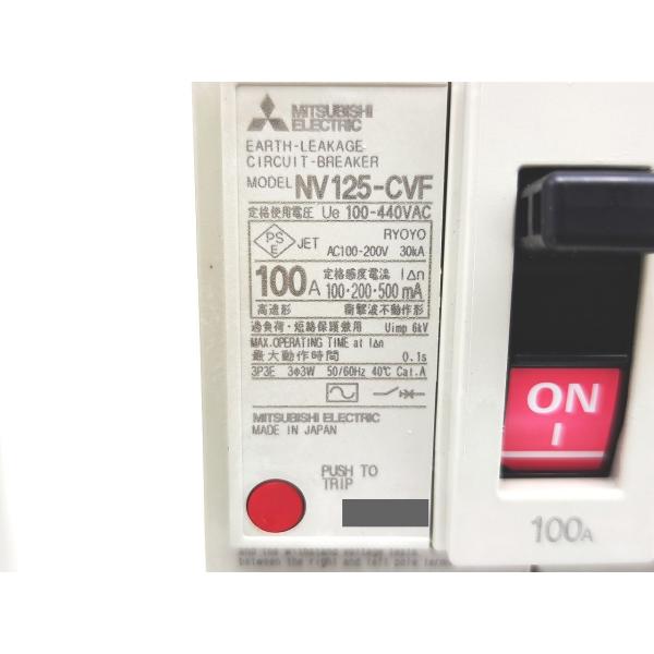 新品 三菱 MITSUBISHI NV125-CVF 100-440VAC 3P 100A 100・200・500mA その3