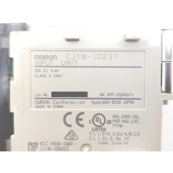 中古 オムロン OMRON CJ1W-ID231