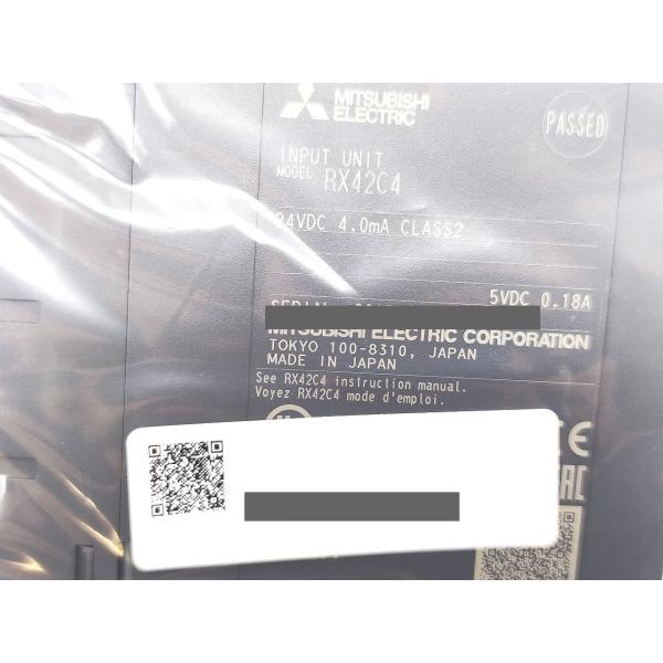 2022年 新品 三菱 MITSUBISHI RX42C4 その1