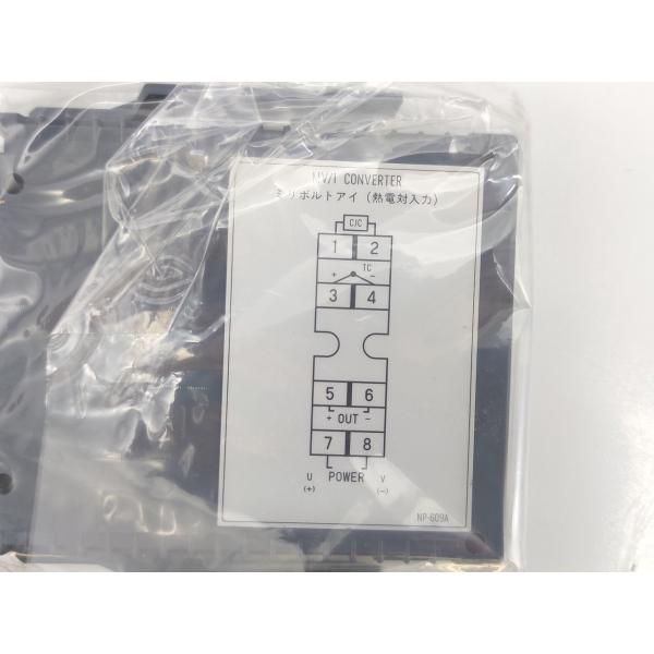 写真の物のみ 開封済み 新品 アズビル AZBIL(旧山武 YAMATAKE) IP50TCAKFAD00 その1