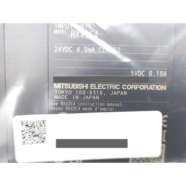 2022年 新品 三菱 MITSUBISHI RX42C4 その2