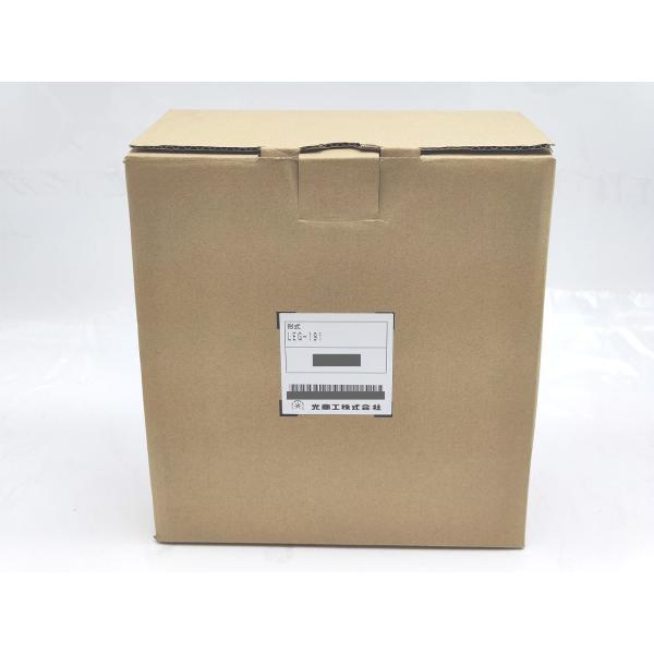 2022年製 新品 光商工 LEG-191 AC110V 50/60Hz