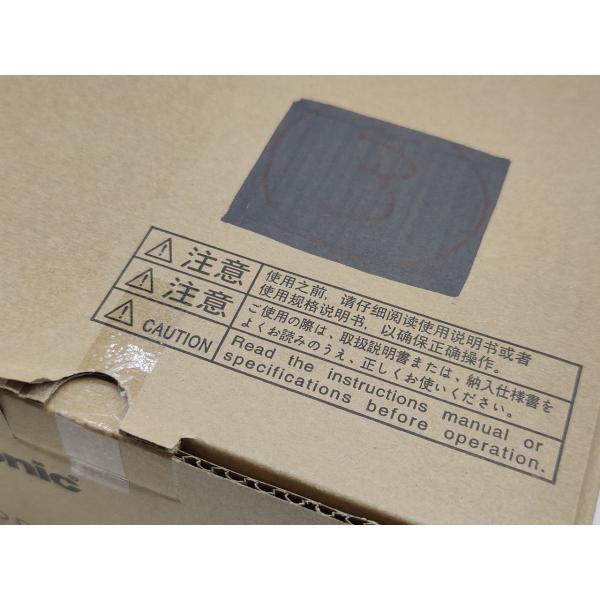 箱マジック書込あり パナソニック Panasonic MDDLT55SF