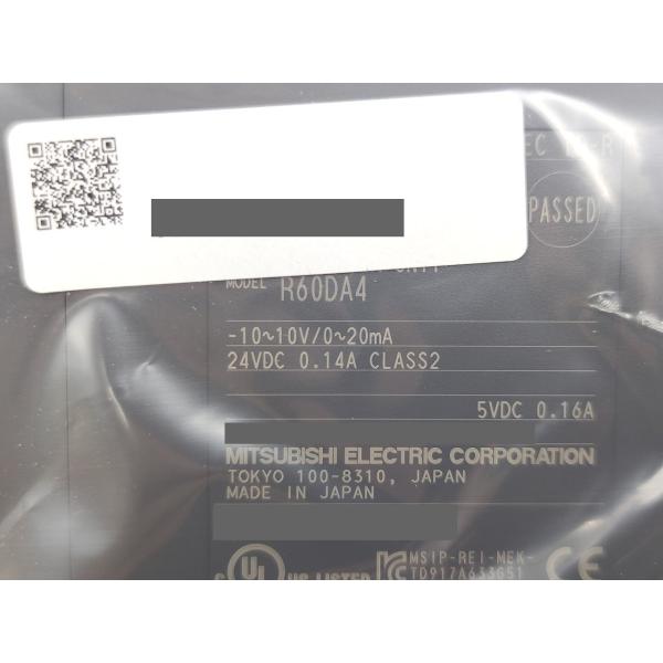 2021年 新品 三菱 MITSUBISHI R60DA4 その1