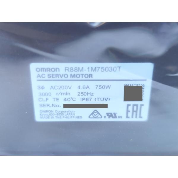 箱汚れいたみあり 未使用 オムロン OMRON R88M-1M75030T