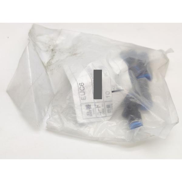 開封済みあり 未使用 ニッタ EUC6×15点 EUC8×20点 EUC10×20点