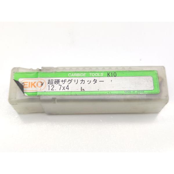 4個セット 中古 栄工舎 超硬ザグリカッター 12.7×4