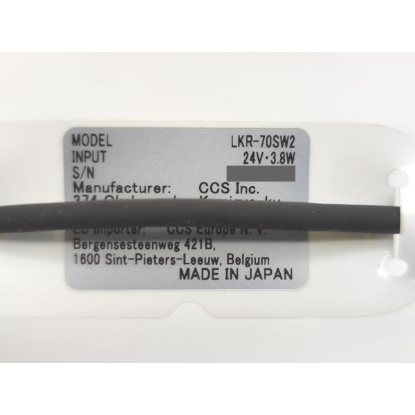 中古 CCS LKR-70SW2 その1