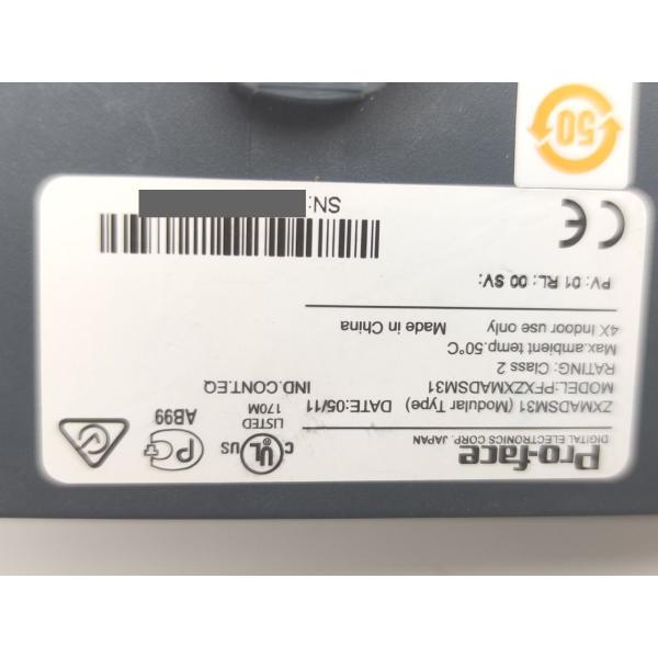 中古 Pro-face PFXZXMADSM31