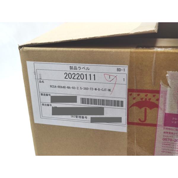 新品 IAI RCS4-RRA4R-WA-60-2.5-360-T2-M-B-CJT-ML