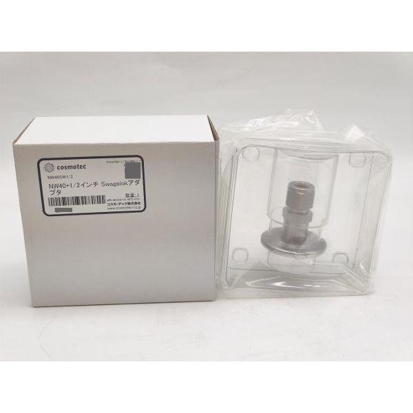 新品 コスモ・テック cosmotec NW40SW1/2 NW40+1/2インチ Swagelokアダプタ その3