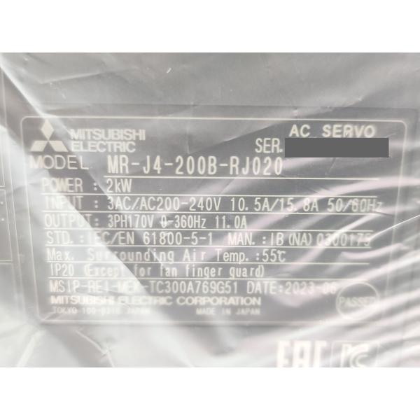 2023年製 新品 三菱 MITSUBISHI MR-J4-200B-RJ020