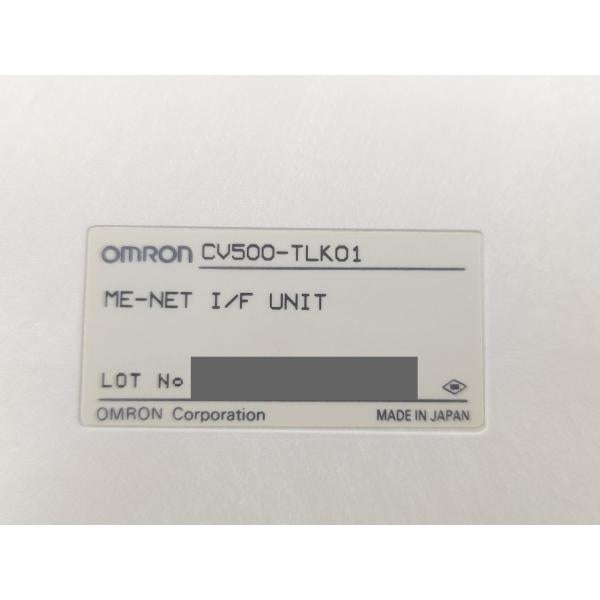箱マジック書込いたみあり 開封済み 未使用 オムロン OMRON CV500-TLK01