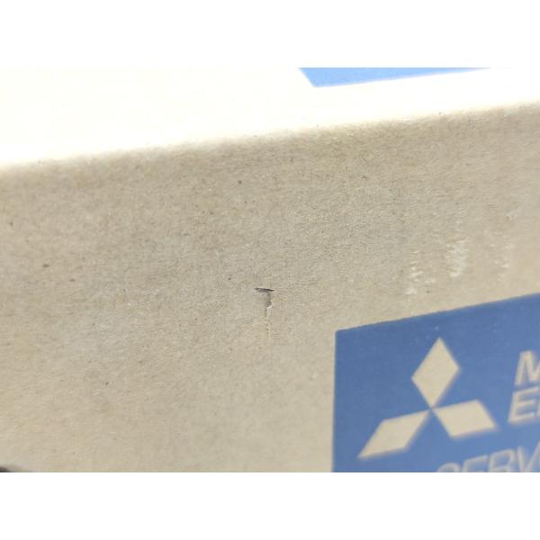 箱いたみあり 2023年製 新品 三菱 MITSUBISHI HG-SR52B