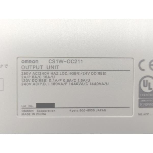 箱汚れ・いたみあり 箱開封済み 未使用 オムロン OMRON CS1W-OC211 その1
