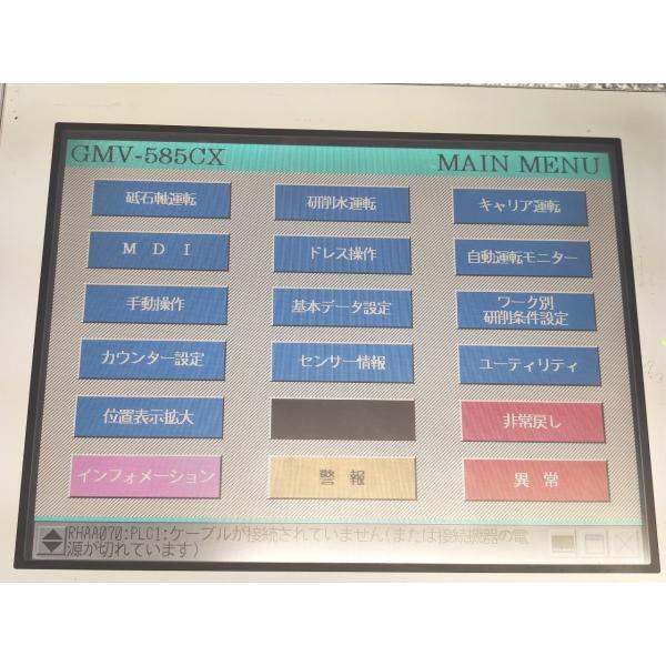 電源とボタンのみ確認済み 中古 Pro-face AGP3500-T1-AF