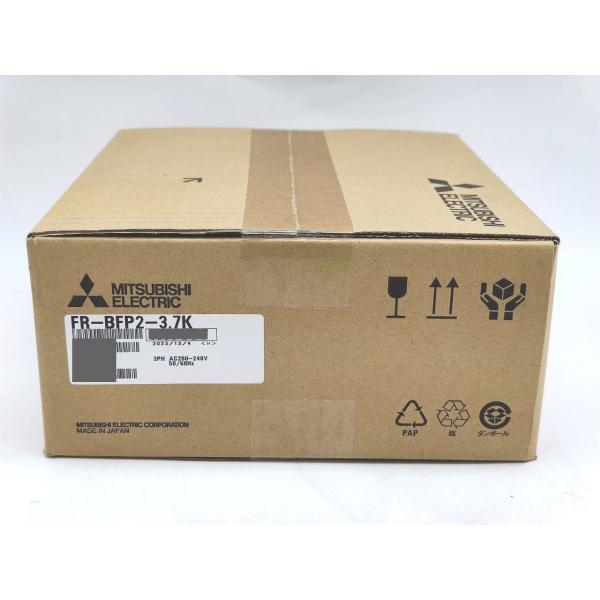 2023年製 新品 三菱 MITSUBISHI FR-BFP2-3.7K
