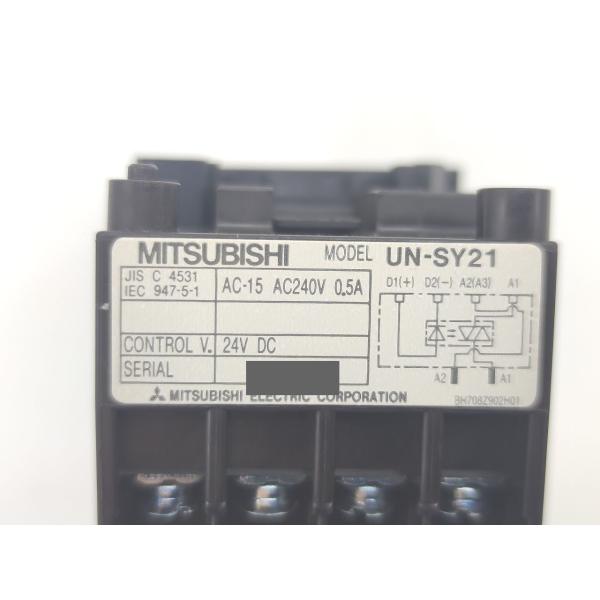 中古 三菱 MITSUBISHI UN-SY21・S-N28 セット