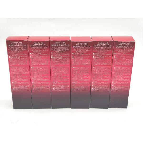 新品 WELLA アルタイム RM ナイトトリートメント 95ml × 6本セット