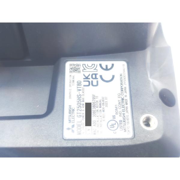 2023年製 新品 三菱 MITSUBISHI GT2505HS-VTBD その2