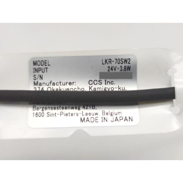 中古 CCS LKR-70SW2 その4