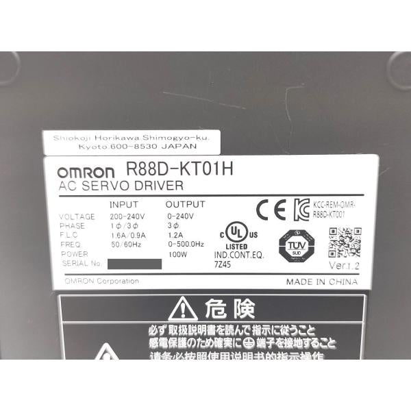 中古 オムロン OMRON R88D-KT01H Ver.1.2