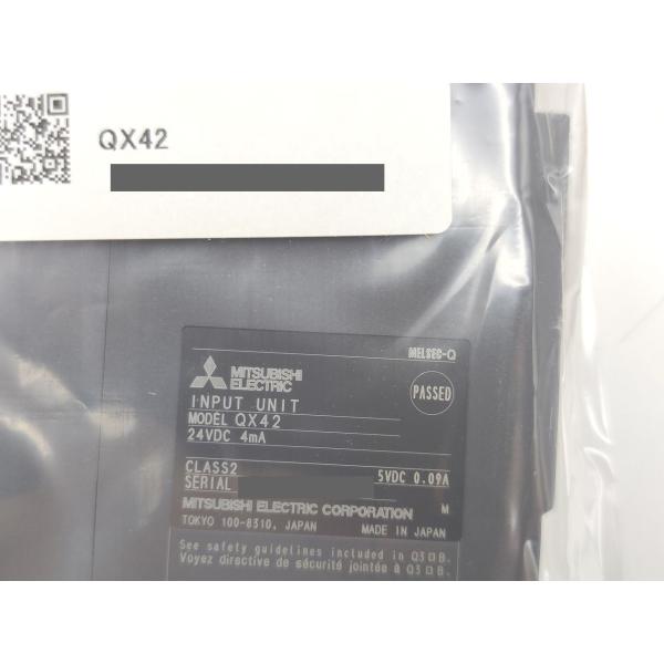 2016年製 新品 三菱 MITSUBISHI QX42 その1