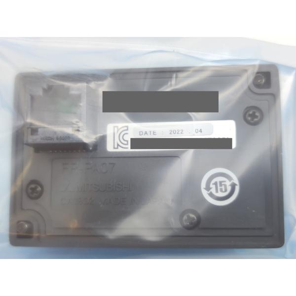 2022年製 新品 三菱 MITSUBISHI FR-PA07 その1
