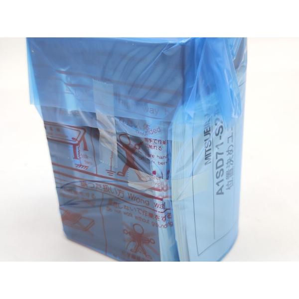 箱よごれあり 新品 三菱 MITSUBISHI A1SD71-S2 その4