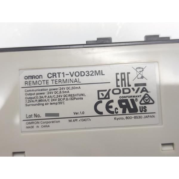 箱と本体の型番違い たぶん未使用 オムロン OMRON 箱: CRT1-VOD32ML-B 本体: CRT1-VOD32ML