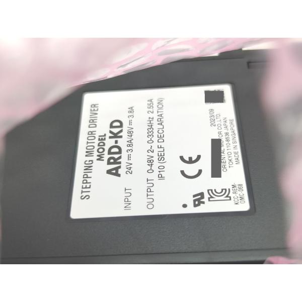 箱なし 未使用 オリエンタルモーター ARD-KD その5