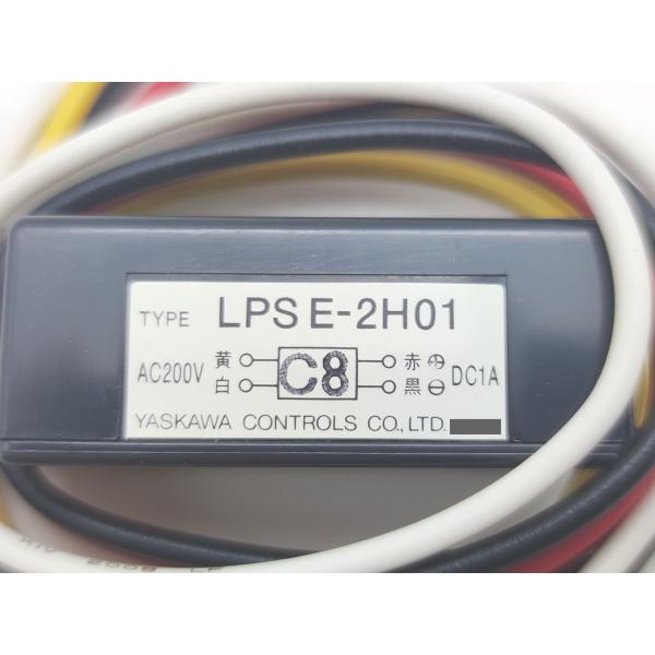 未使用 安川 LPSE-2H01 AC200V その7