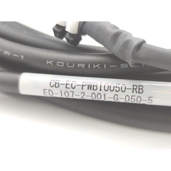 中古 IAI EC-WS10LCR-450-S5-TMD2-WA その2