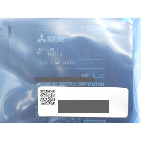2023年 新品 三菱 MITSUBISHI RX41C4