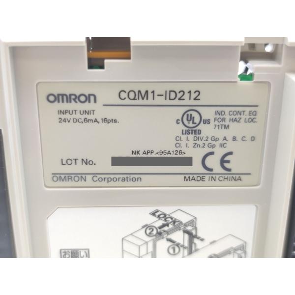 箱汚れあり 未使用 オムロン OMRON CQM1-ID212