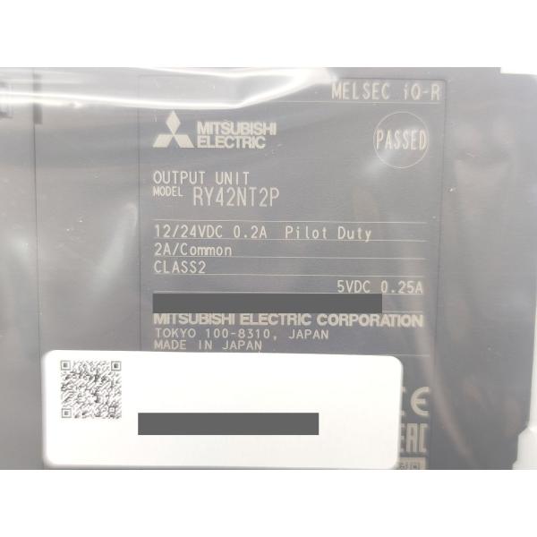 2021年 新品 三菱 MITSUBISHI RY42NT2P その2