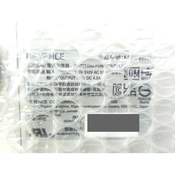 新品 キーエンス KEYENCE MS2-H100 その1